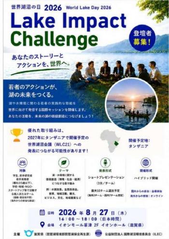 チラシ1
