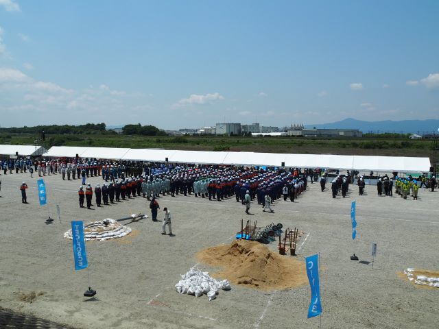 閉会式