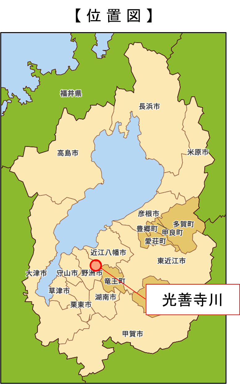 位置図
