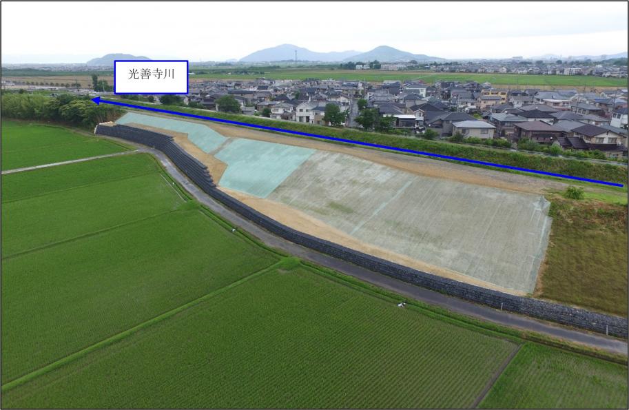 完了写真