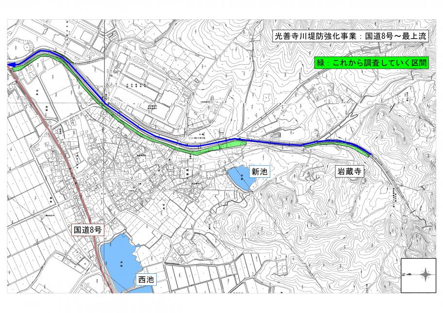 実施状況2
