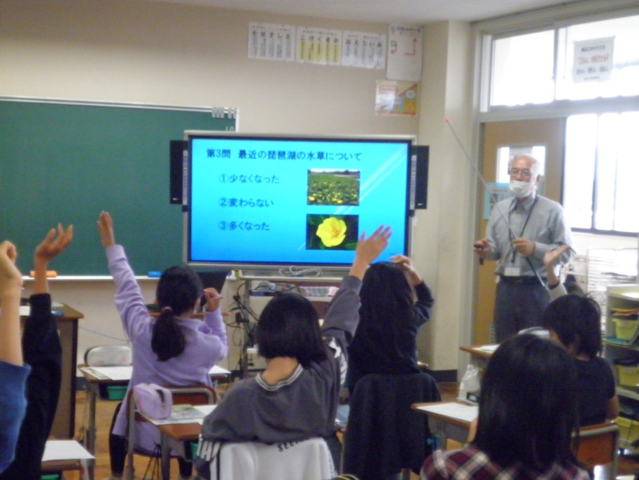 湖東第三小学校