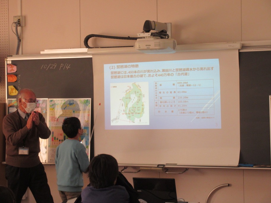 桜谷小学校
