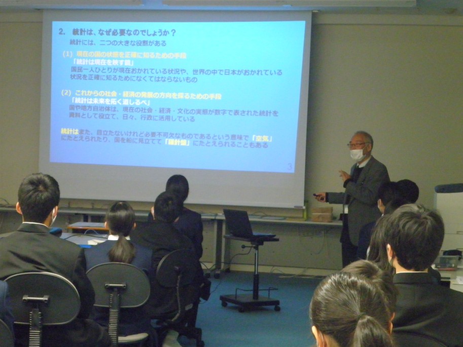 老上中学校 