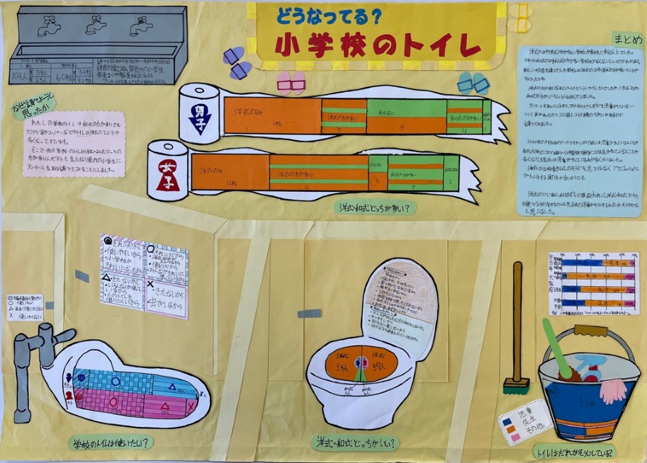 佳作2