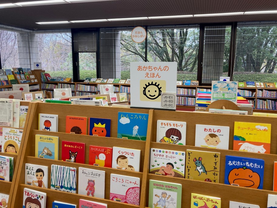 県立図書館の様子