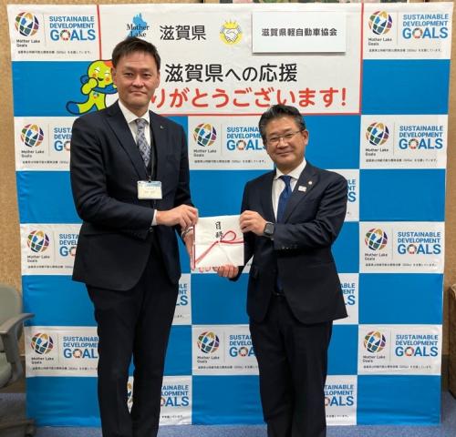 贈呈式の様子