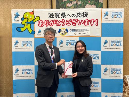 寄附贈呈式(株式会社ビーエスシー・インターナショナル様)