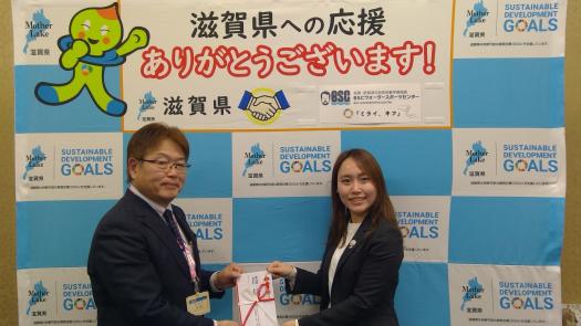 寄附贈呈式(株式会社ビーエスシー・インターナショナル様)