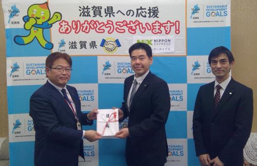 寄附贈呈式(株式会社NXワンビシアーカイブズ様)