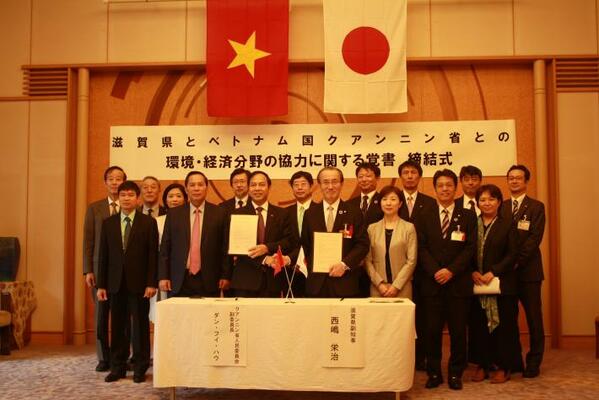 集合写真