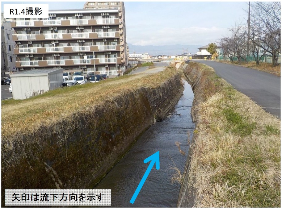 北川河川改修事業前の画像です