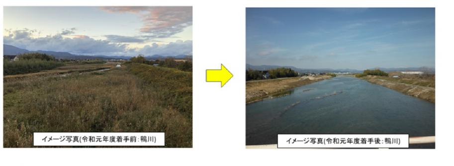 イメージ写真