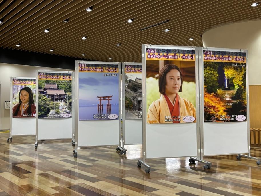展示風景1