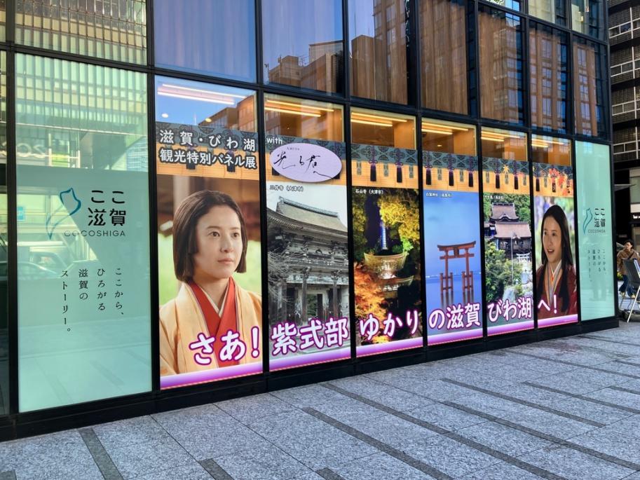 展示風景3