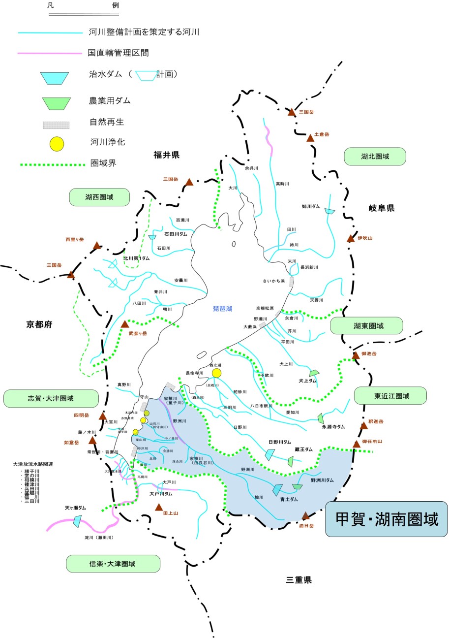 甲賀湖南圏域図