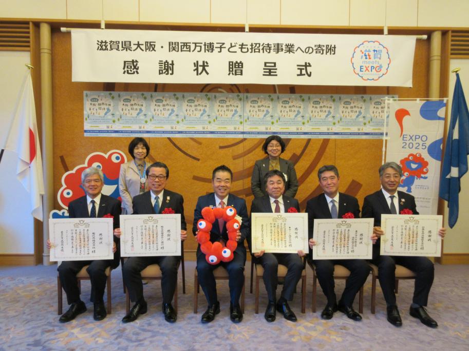 集合写真
