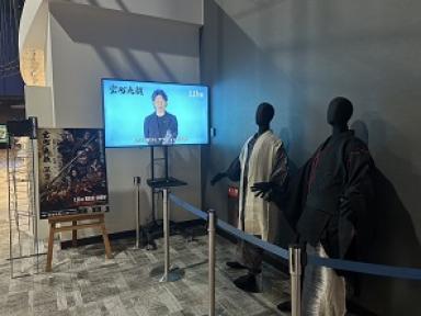 衣裳等展示の様子