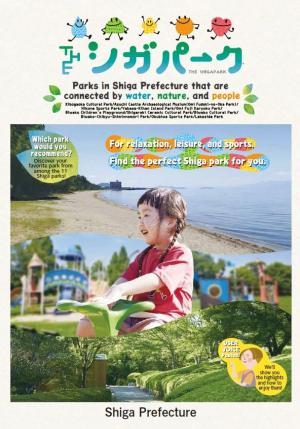 English version