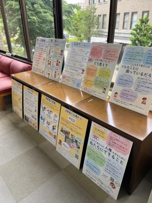 パネルの展示の様子