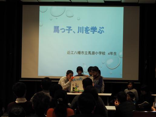 馬淵小