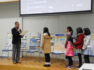 表彰式3
