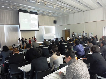 全体発表の様子3