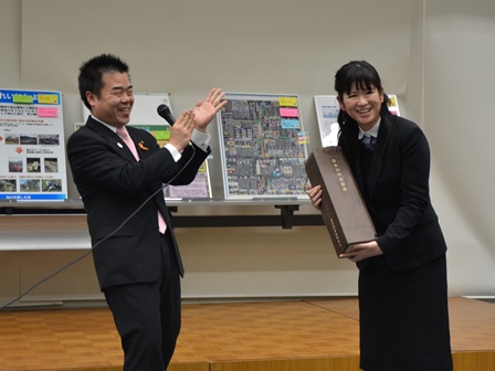 表彰式の様子1