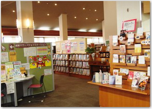 図書・資料室