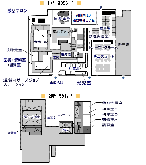 施設見取図R