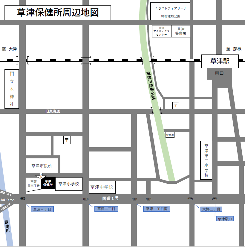 南部健康福祉事務所マップ図