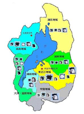 滋賀県内の家畜の分布図