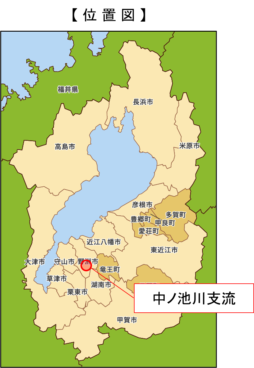 中ノ池川支流位置図