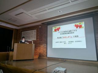 東海・近畿ブロック農業大学校学生研究および意見発表会の様子1
