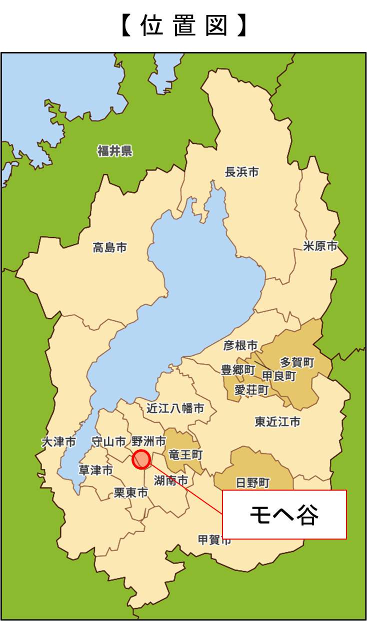 位置図