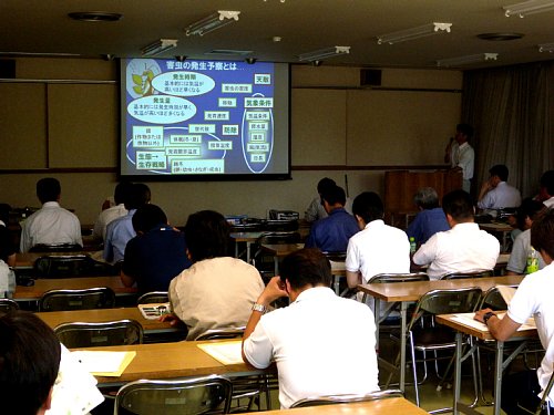 病害虫防除員研修会の画像