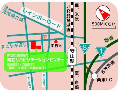 守山地図