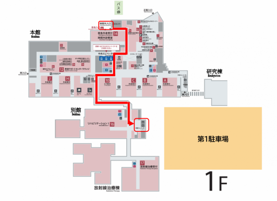 時間外入口からリハビリテーションセンターへの案内図。本館の連絡通路を通り、別館のエレベーターに乗って別館5階へお越しください。