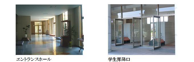 一階の様子