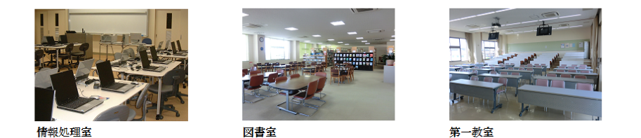 二階の様子