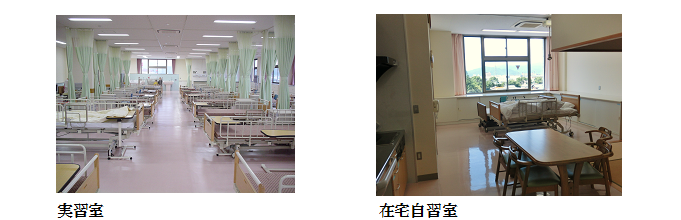 四階の様子