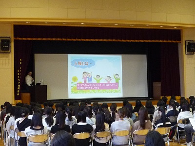 令和6年度人権研修(10月)の様子2