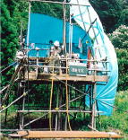実施計画調査イメージ(ボーリング調査写真)