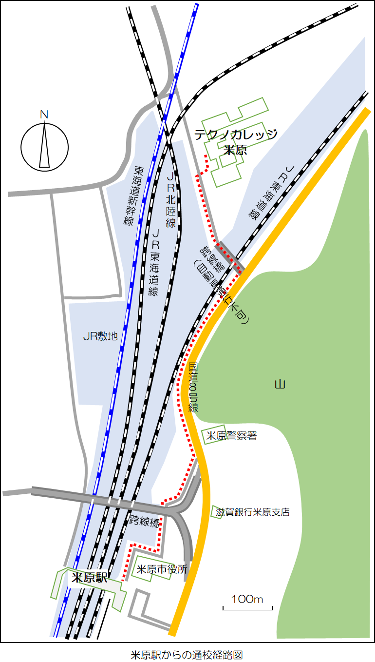 徒歩通校経路図