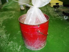 特定部位廃棄容器
