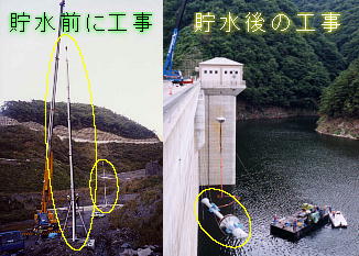 水質保全のための散気管と深層ばっきの工事中写真です。