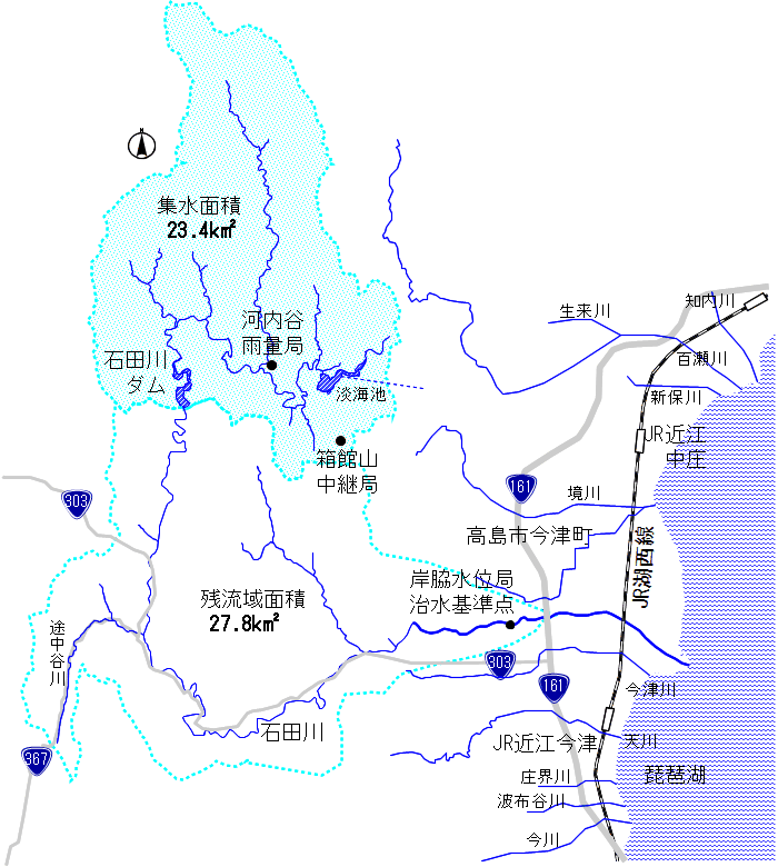 石田川の流域図です。