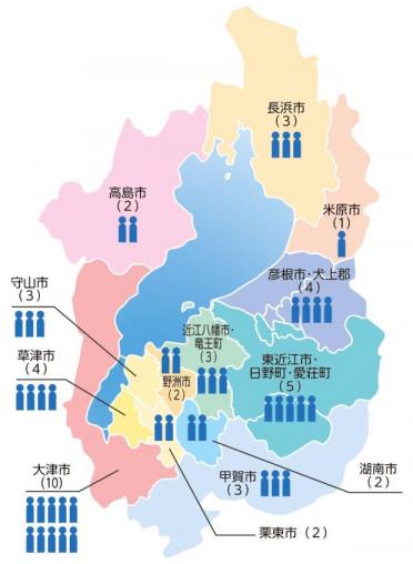選挙区
