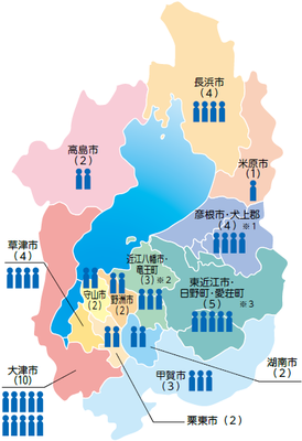 選挙区