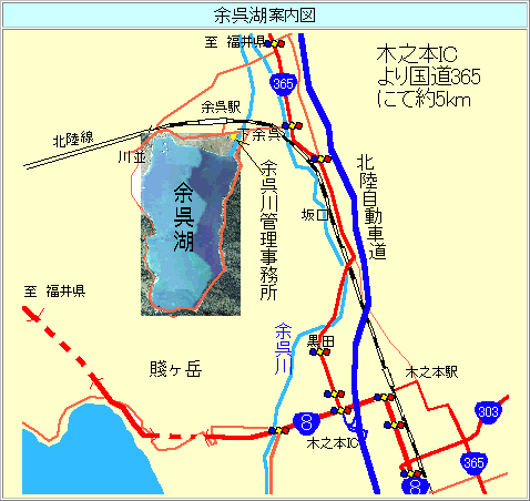 余呉湖への案内図です。国道365号から余呉駅方面にまがっていただきます。北陸自動車道木之本インターチェンジから約5キロメートルです。